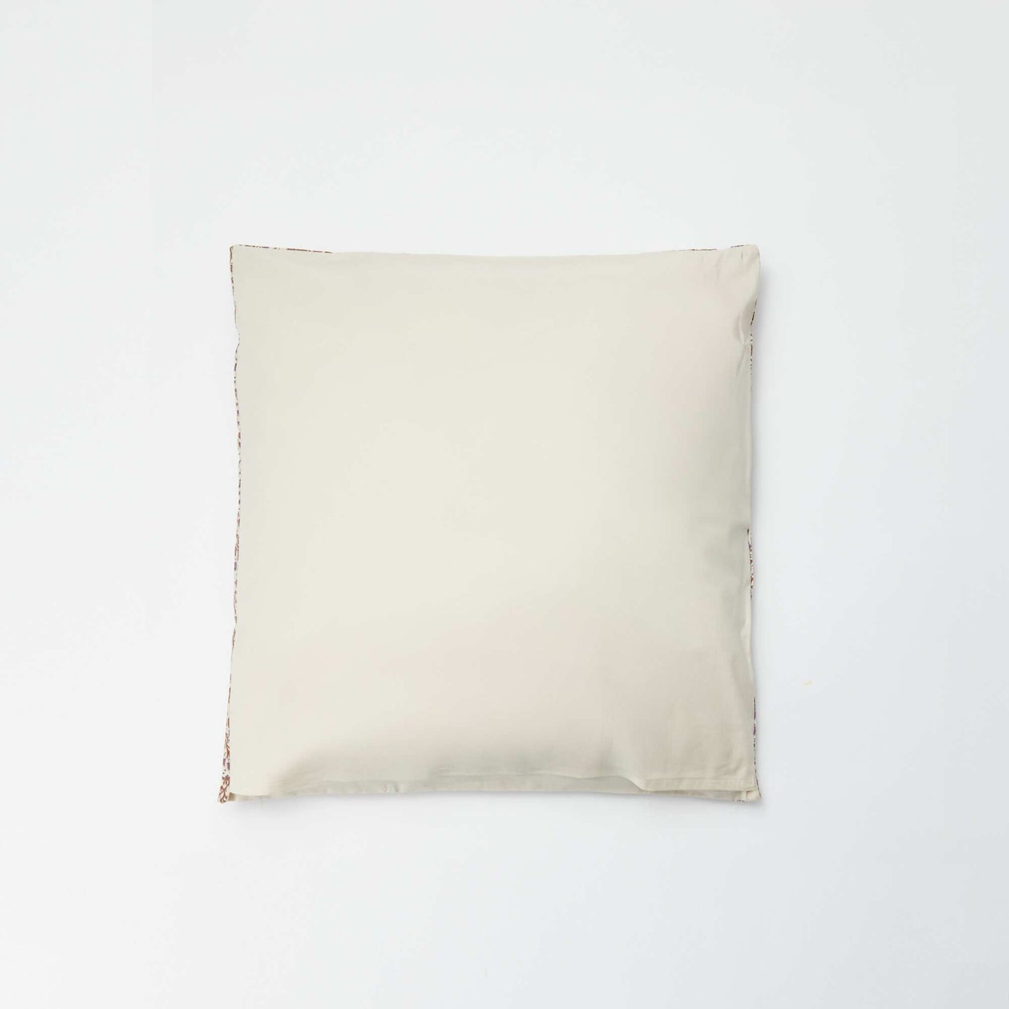 King Size Cotton Duvet Cover Set (240 x 220cm) - Kiabi Home BEIGE