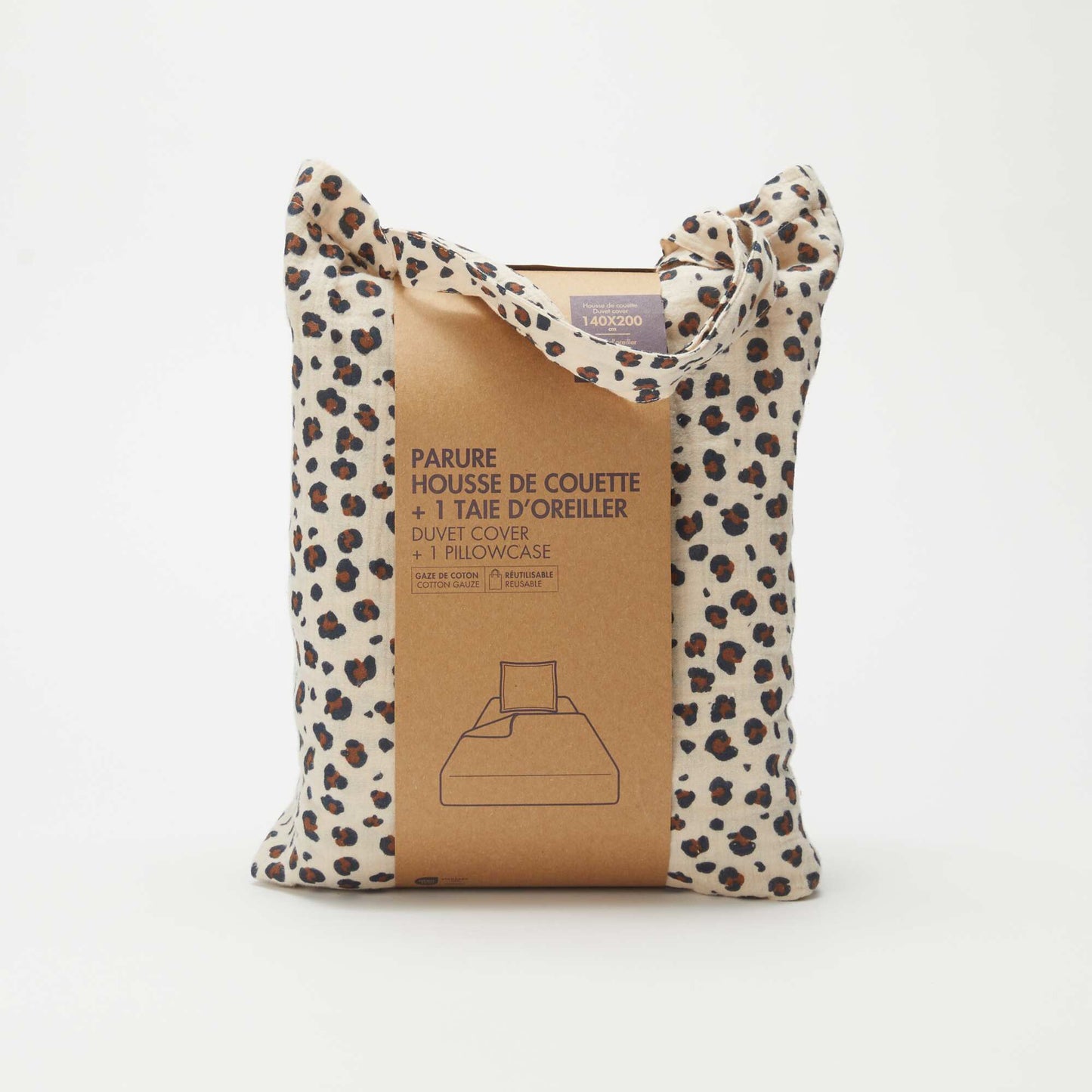 Single Cotton Gauze Duvet Cover Set (140 x 200cm) - Kiabi Home BEIGE