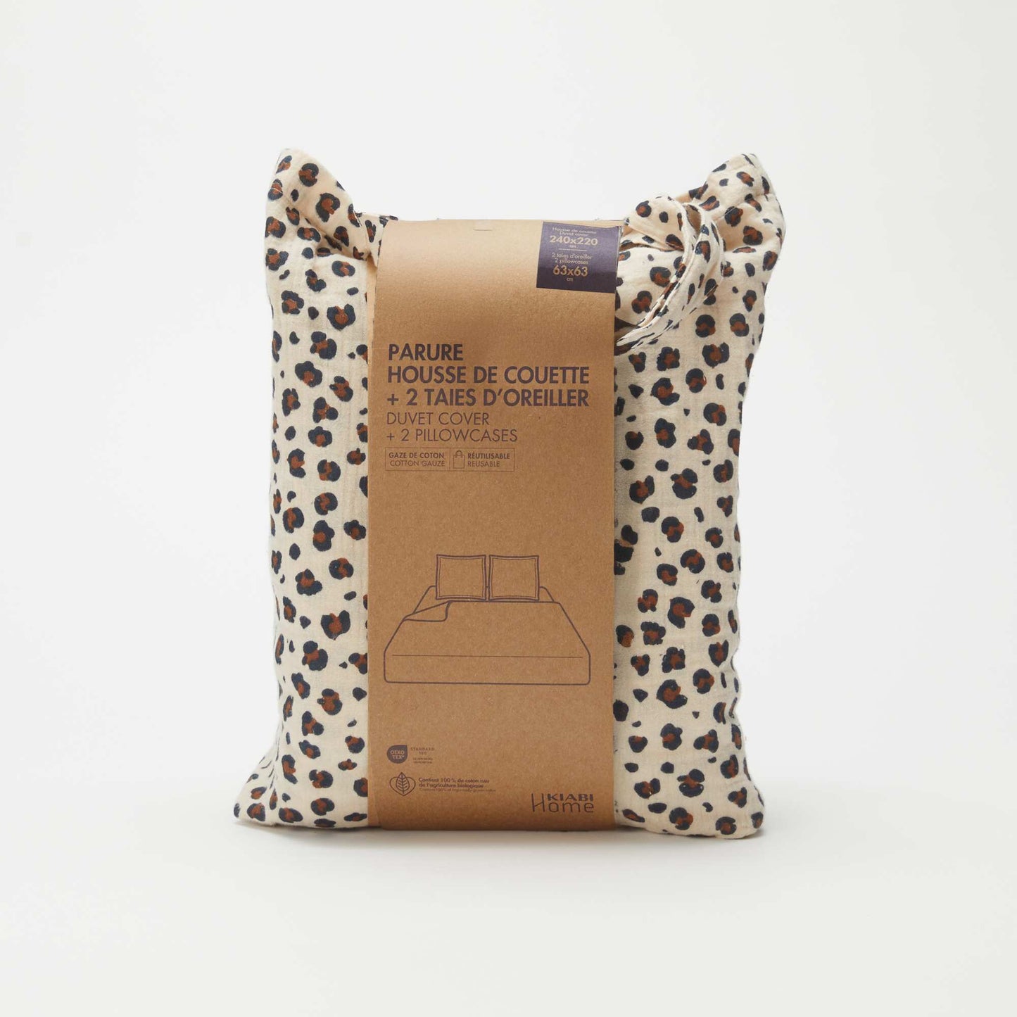 Leopard Print Cotton Gauze Duvet Cover Set (240 x 220cm) - Kiabi Home BEIGE