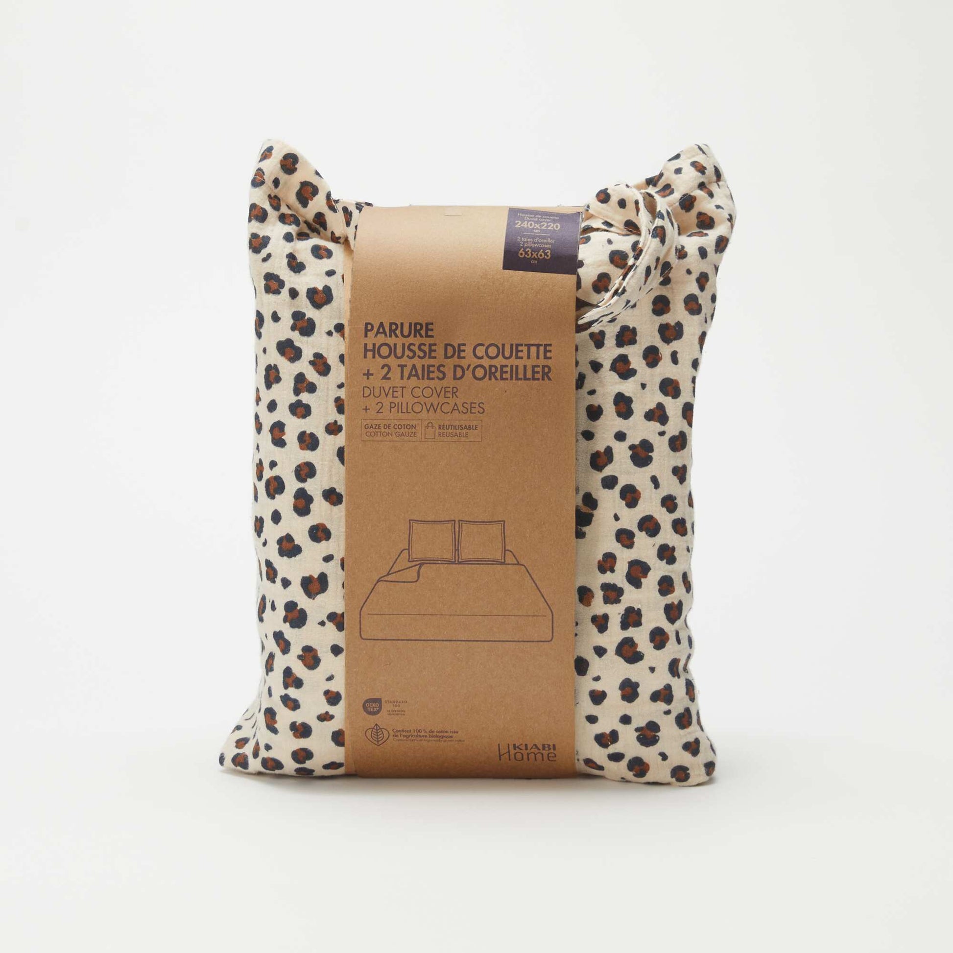 Leopard Print Cotton Gauze Duvet Cover Set (240 x 220cm) - Kiabi Home BEIGE