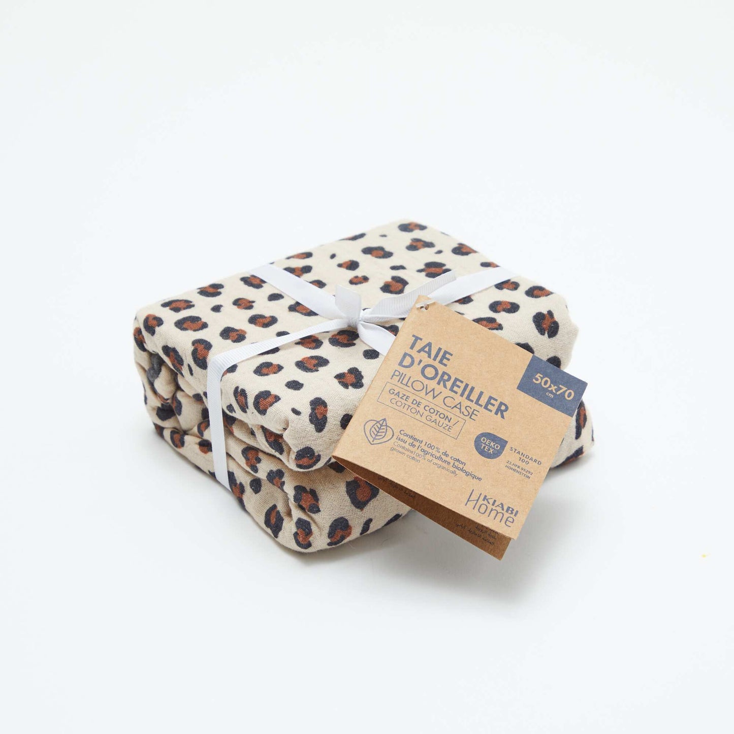 Pillowcase (50 x 70 cm) - Kiabi Home BEIGE