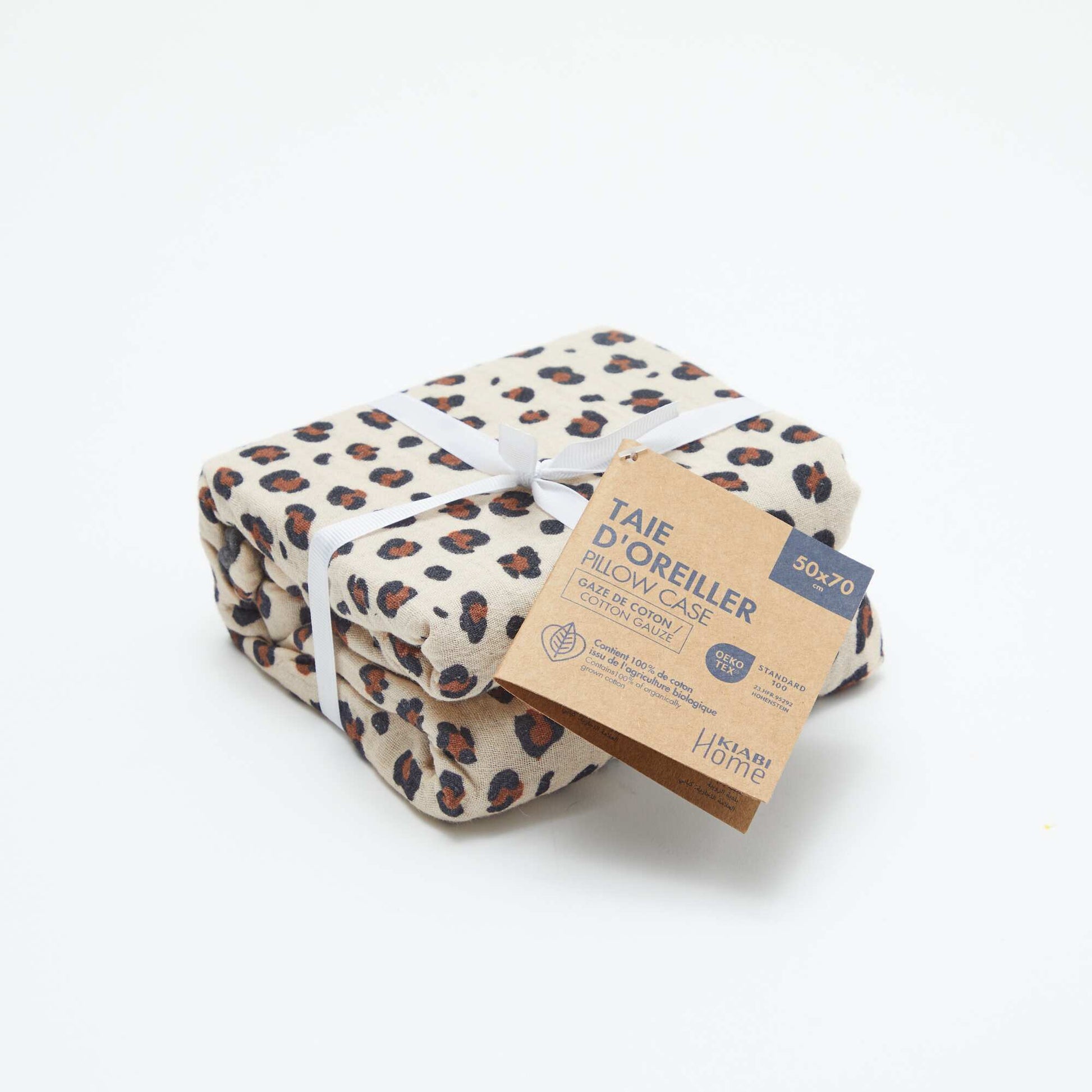 Pillowcase (50 x 70 cm) - Kiabi Home BEIGE