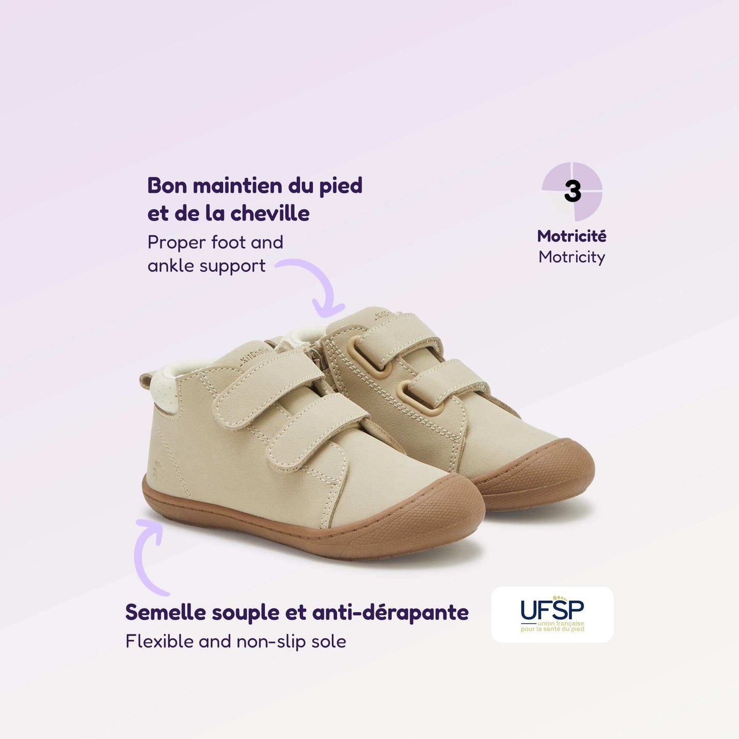 First Steps Motor Skills Shoes - Kitchoun BEIGE