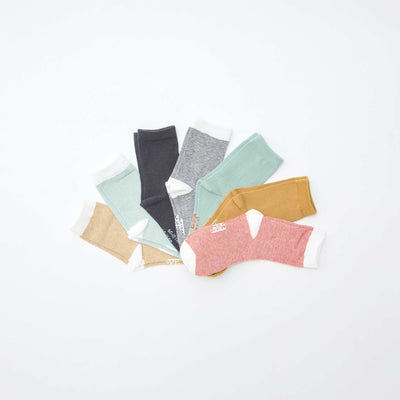 Pack of 7 pairs of printed socks BROWN