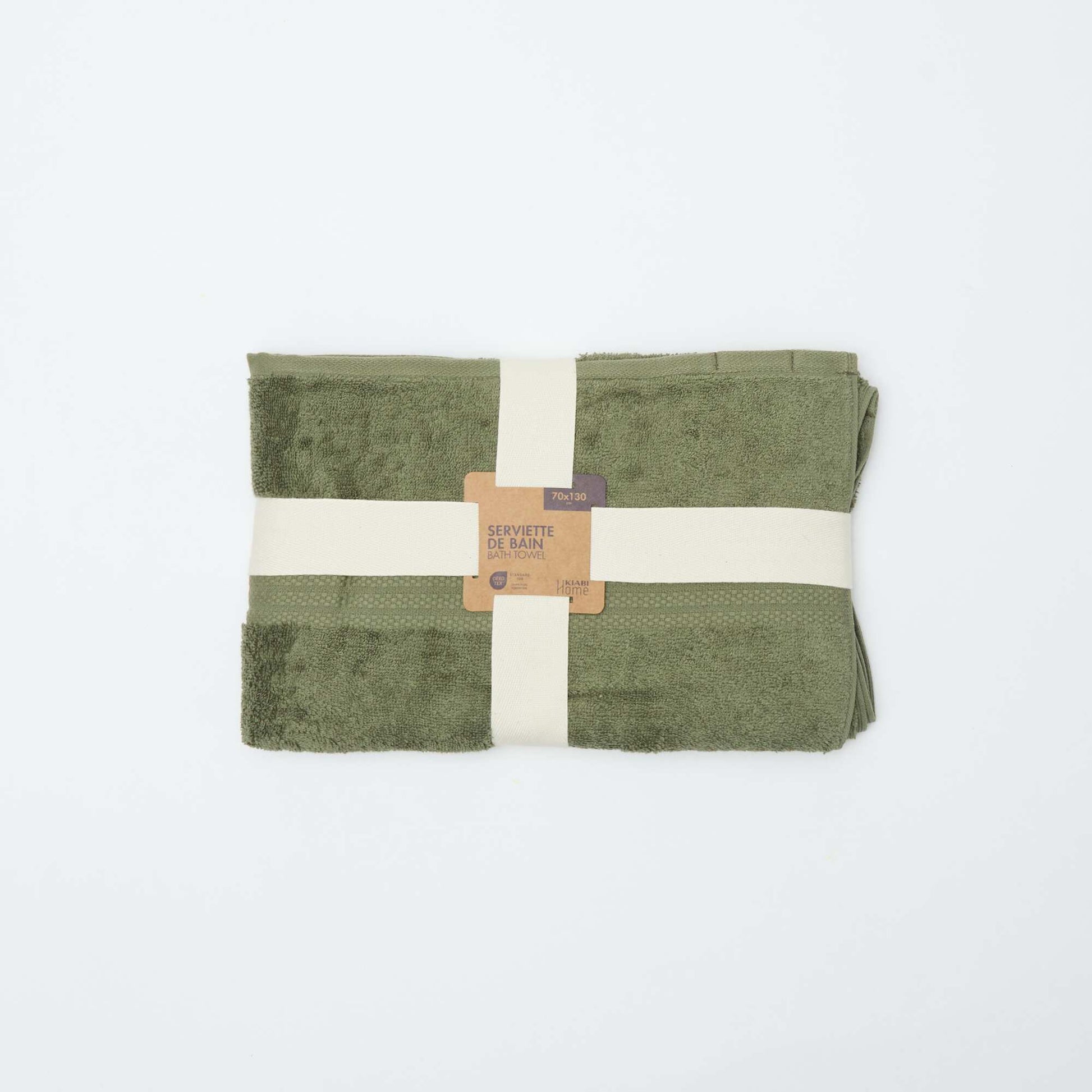 Bath Towel (70x130 cm) - Kiabi Home GREEN