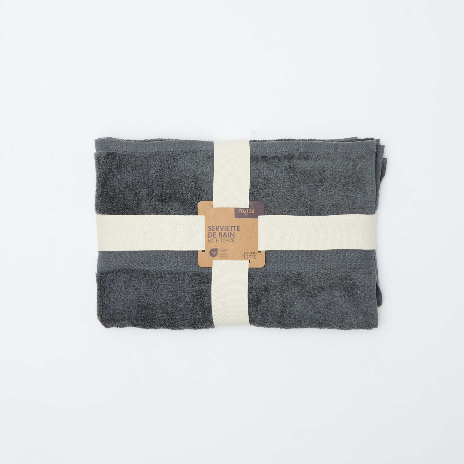 Bath Towel (70x130 cm) - Kiabi Home GREY