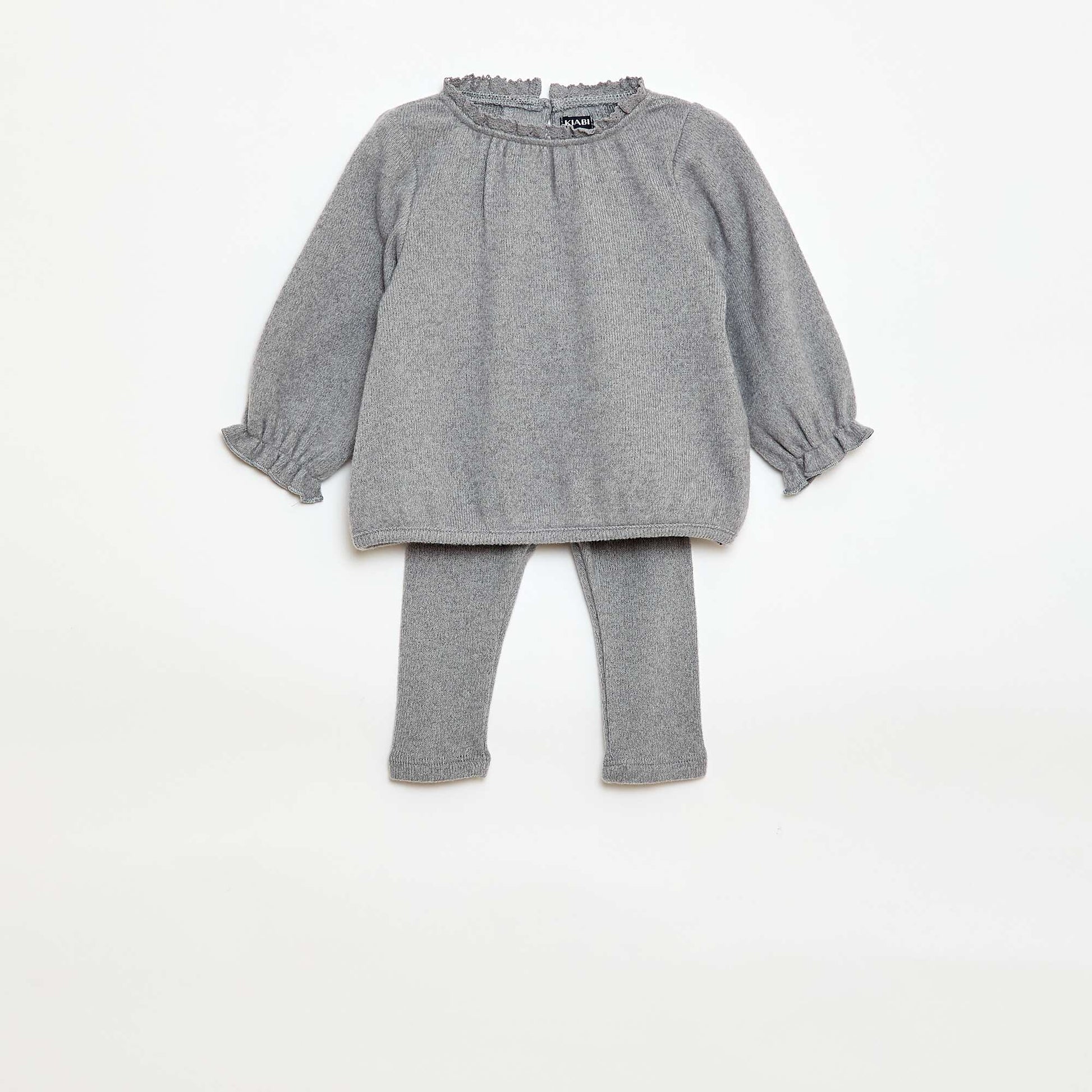Snuggly Knit 2-Piece Set GREY