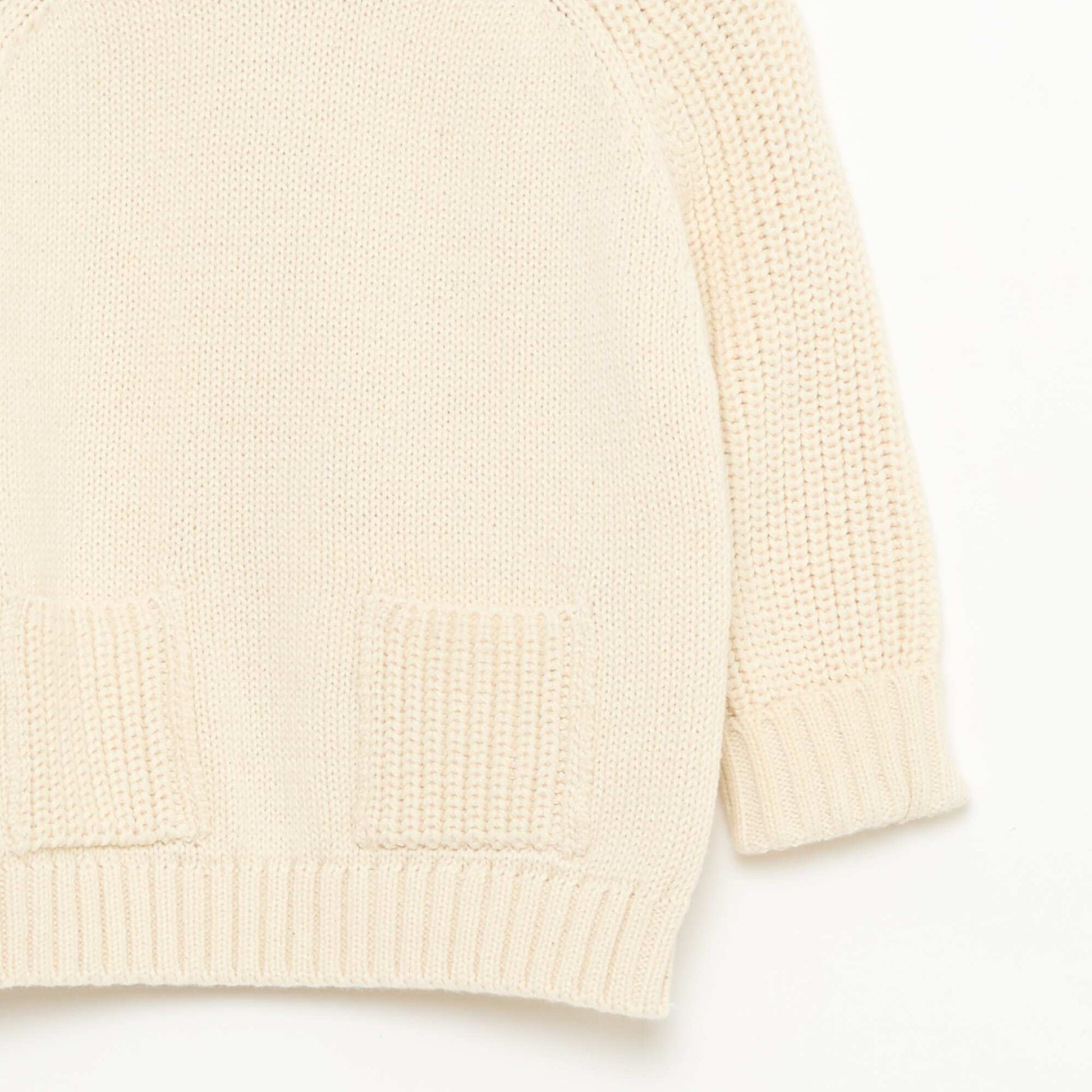 Plain Knit Sweater BEIGE