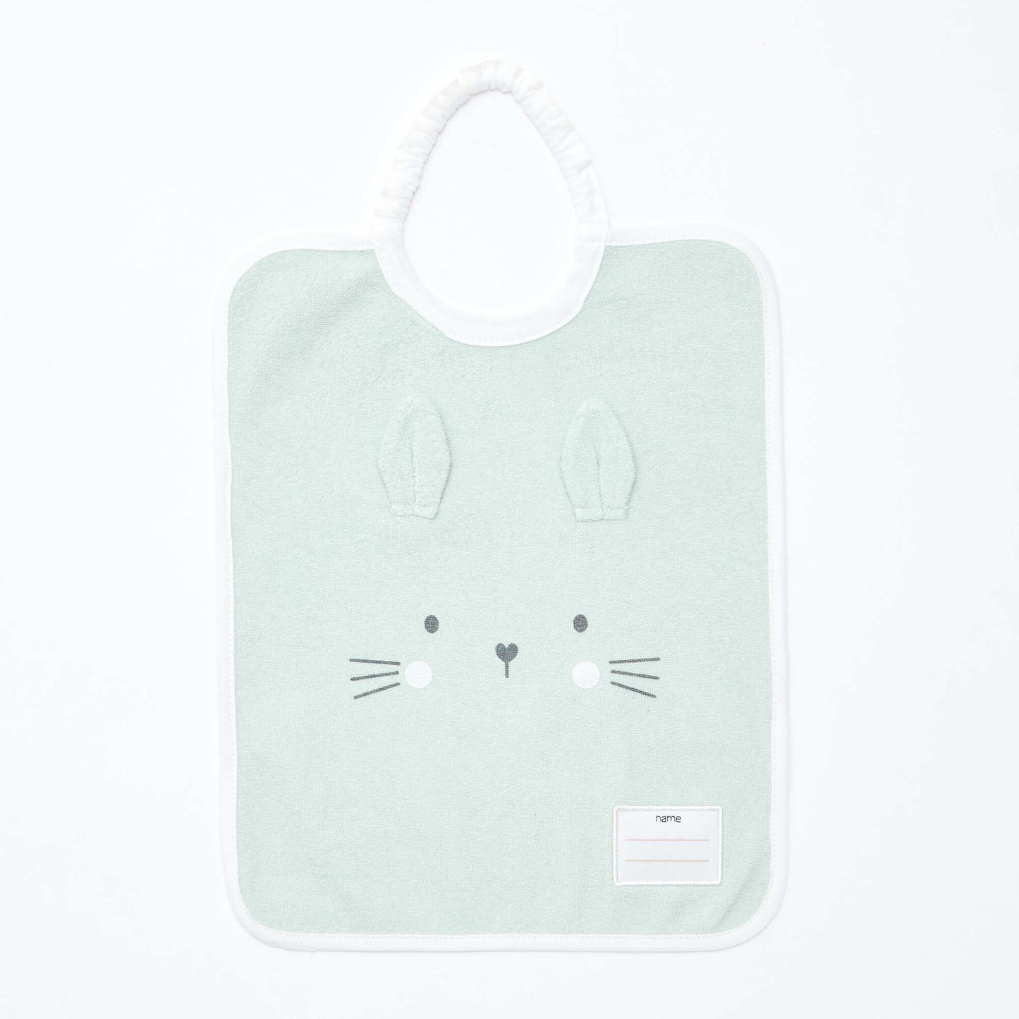 2-Pack Pull-Over Bibs GREEN