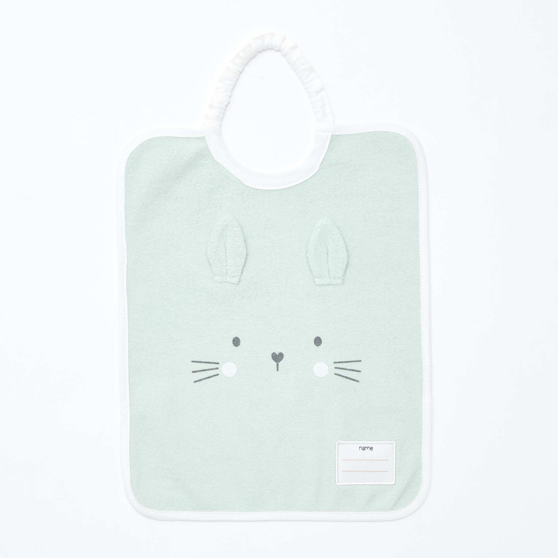 2-Pack Pull-Over Bibs GREEN