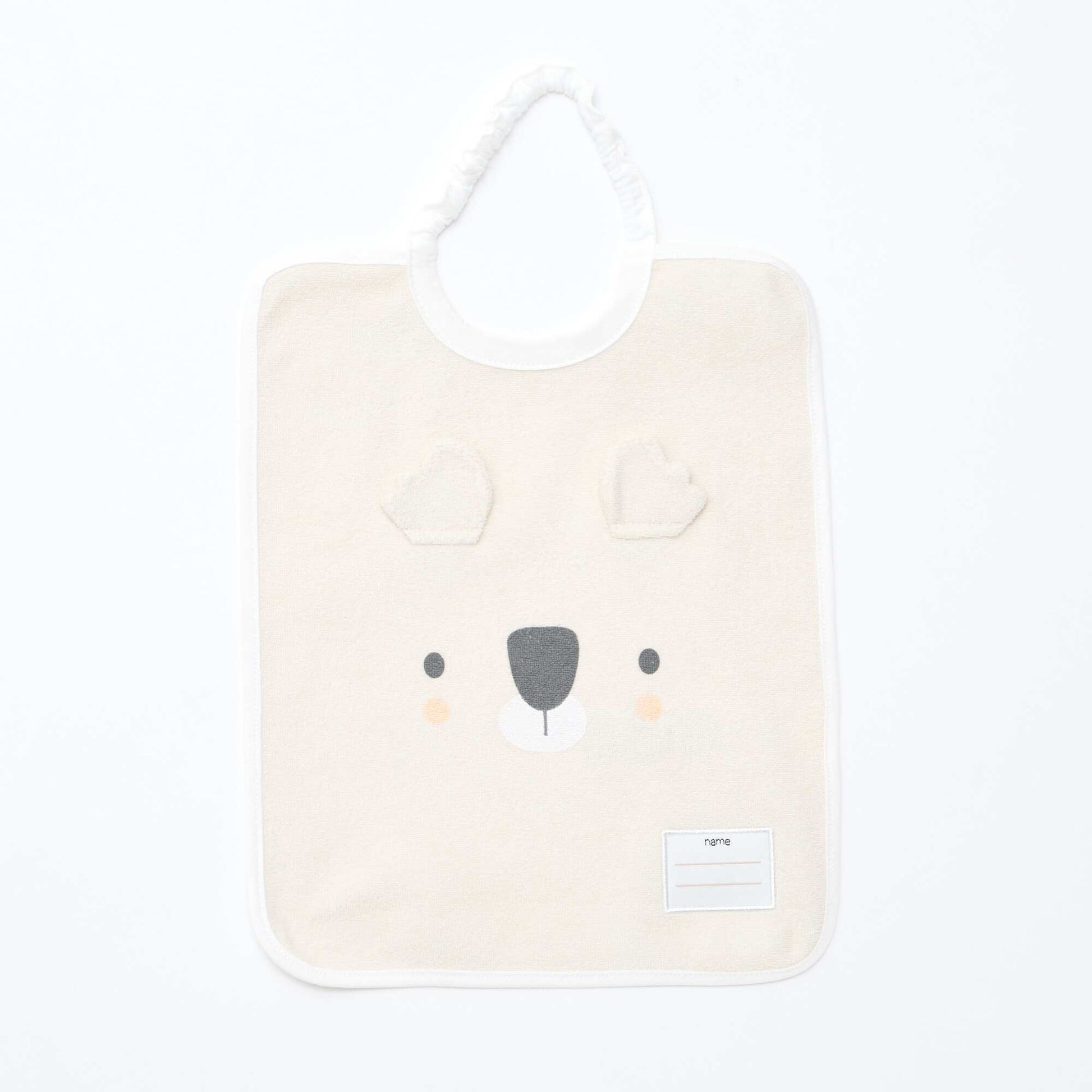 2-Pack Pull-Over Bibs GREEN