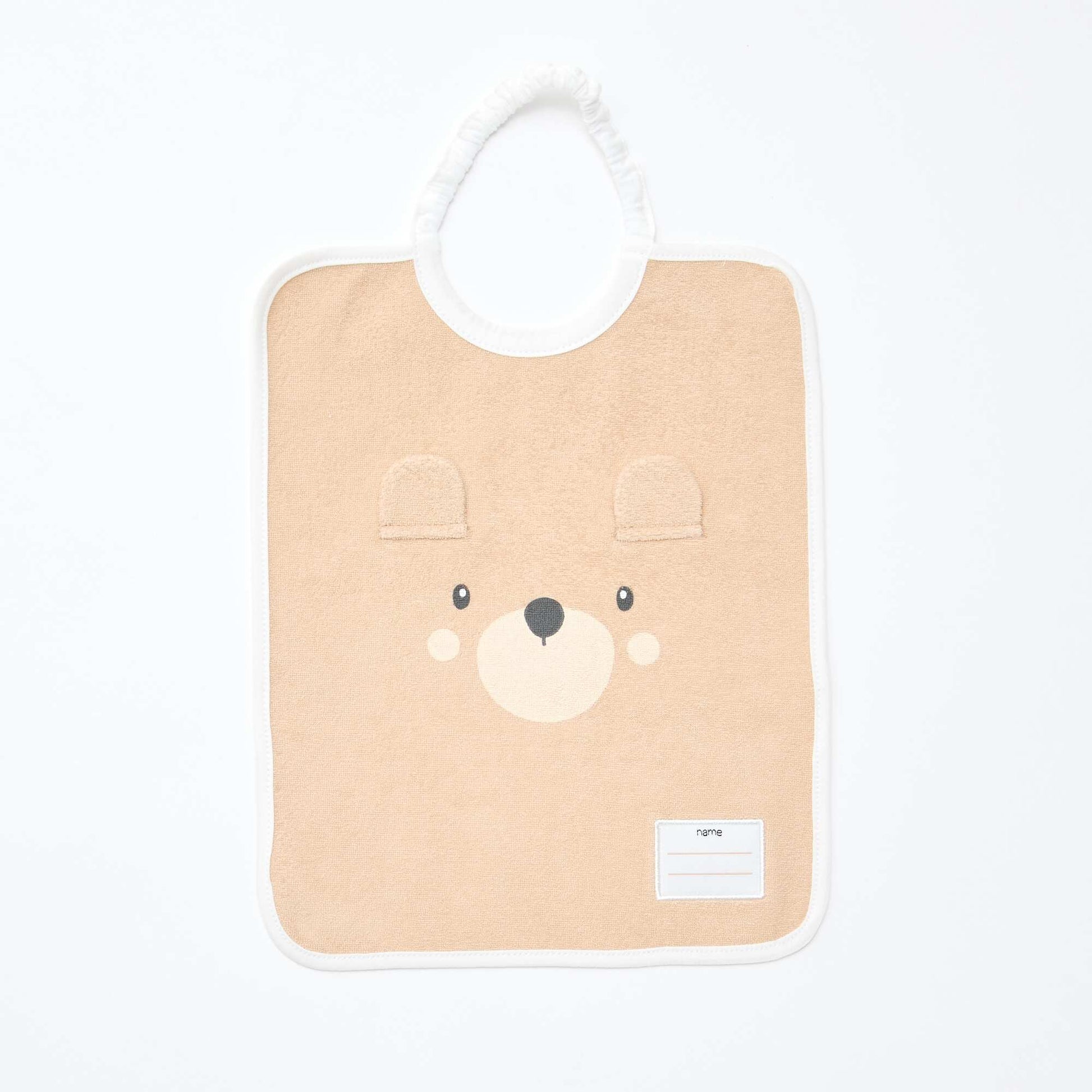 2-Pack Pull-Over Bibs BEIGE