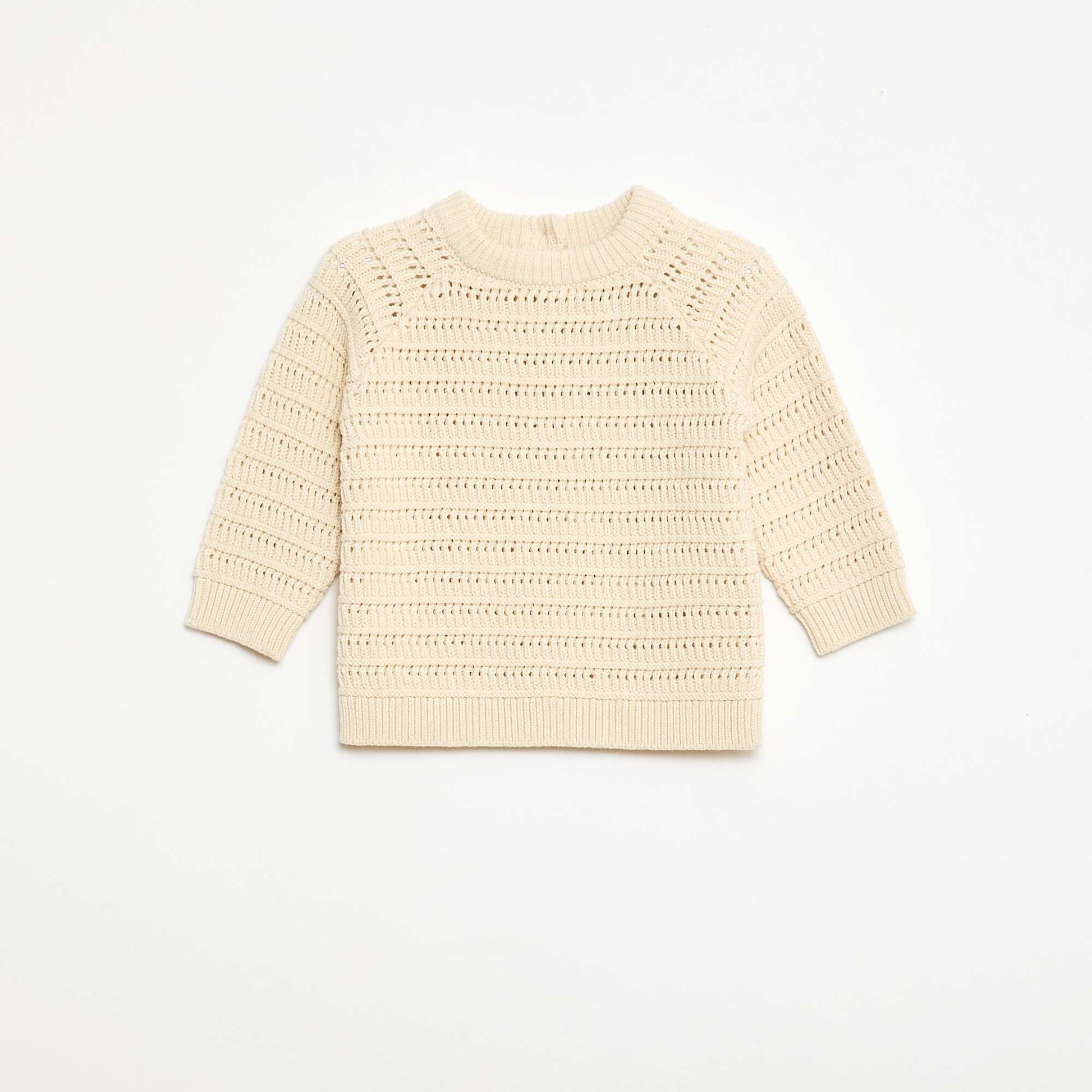 Fancy Knit Sweater WHITE