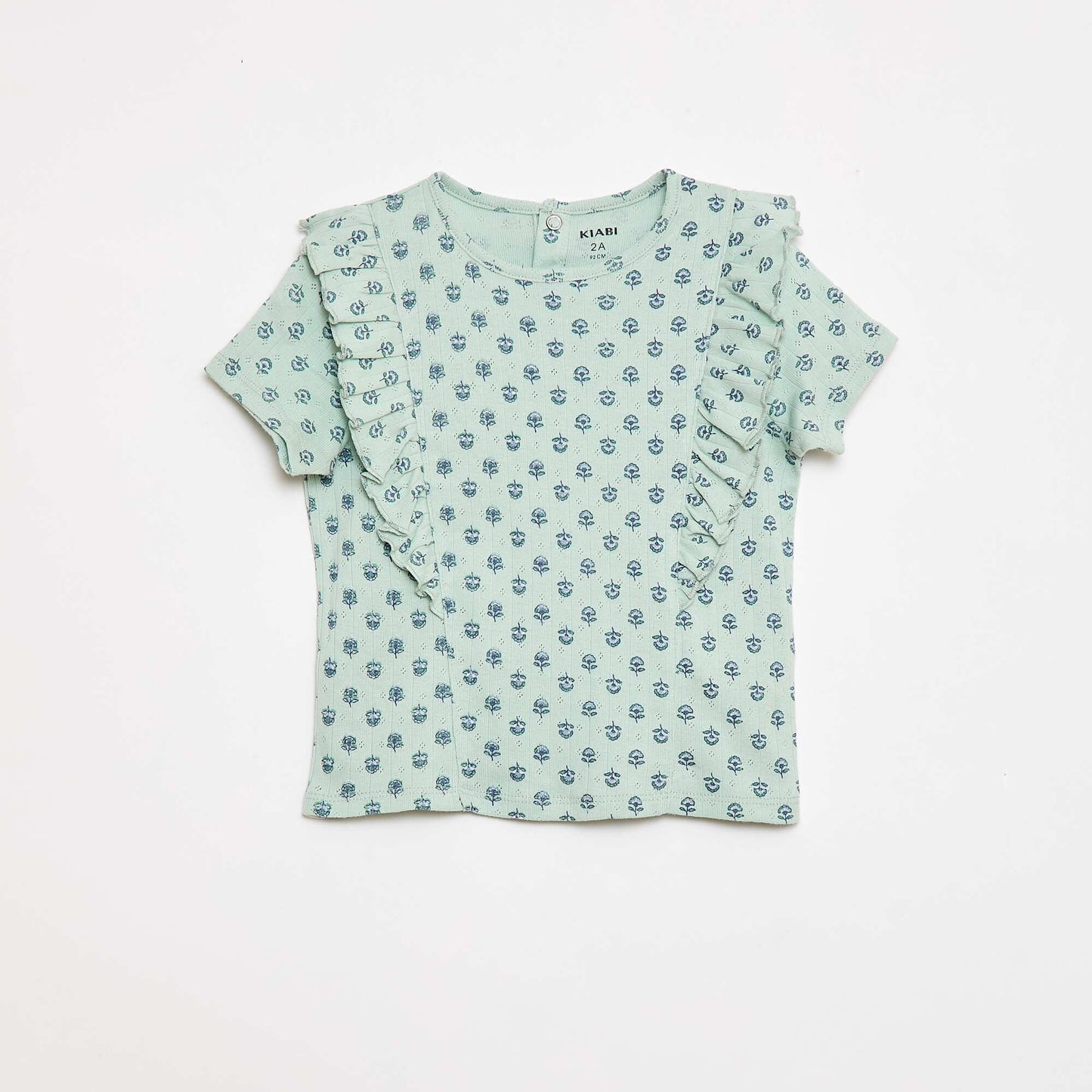 2-Piece Short Pajama Set GREEN