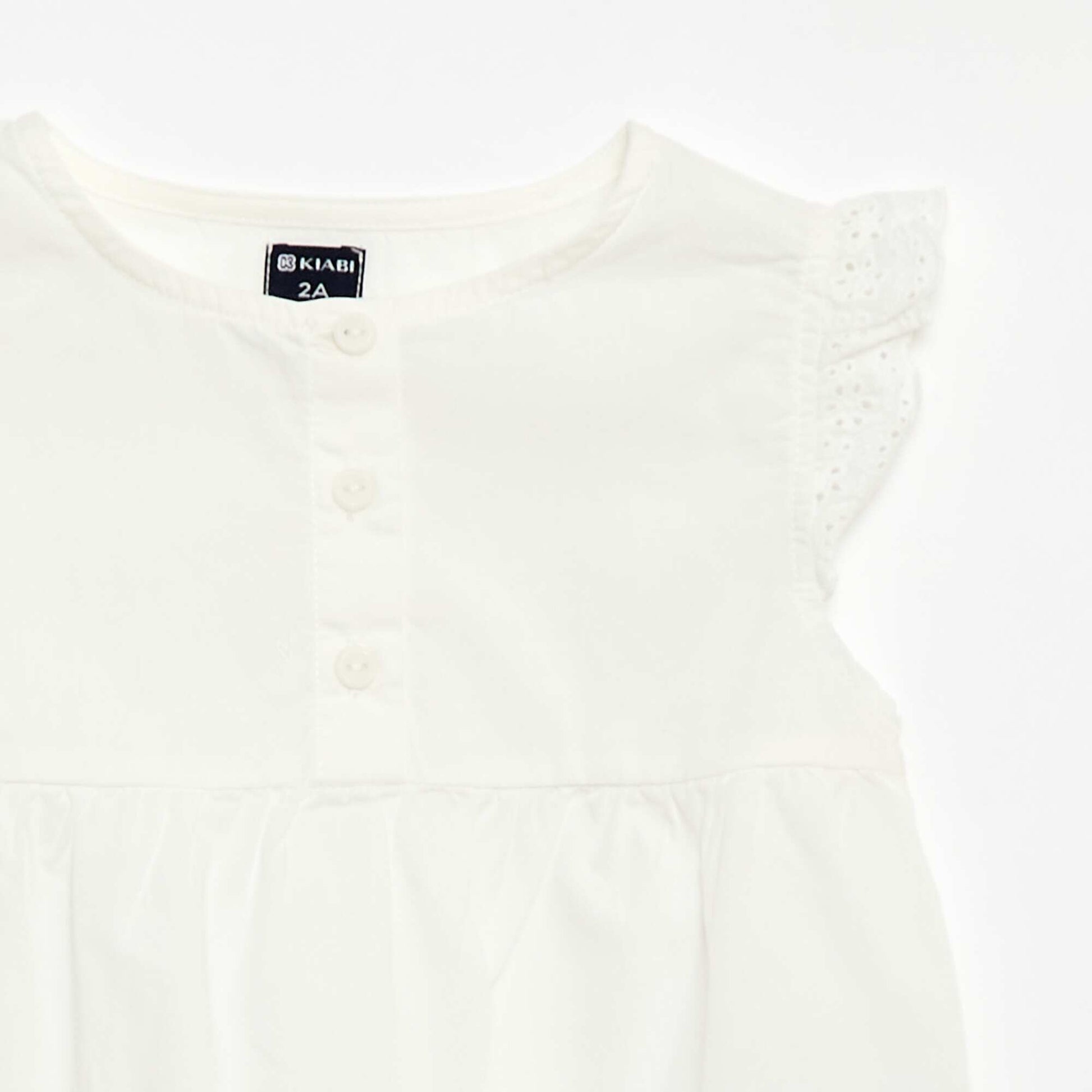 Short Tank Top and Shorts Pajama Set - 2 Pieces WHITE