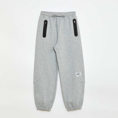 Lightweight Fleece Sport Joggers BEIGE
