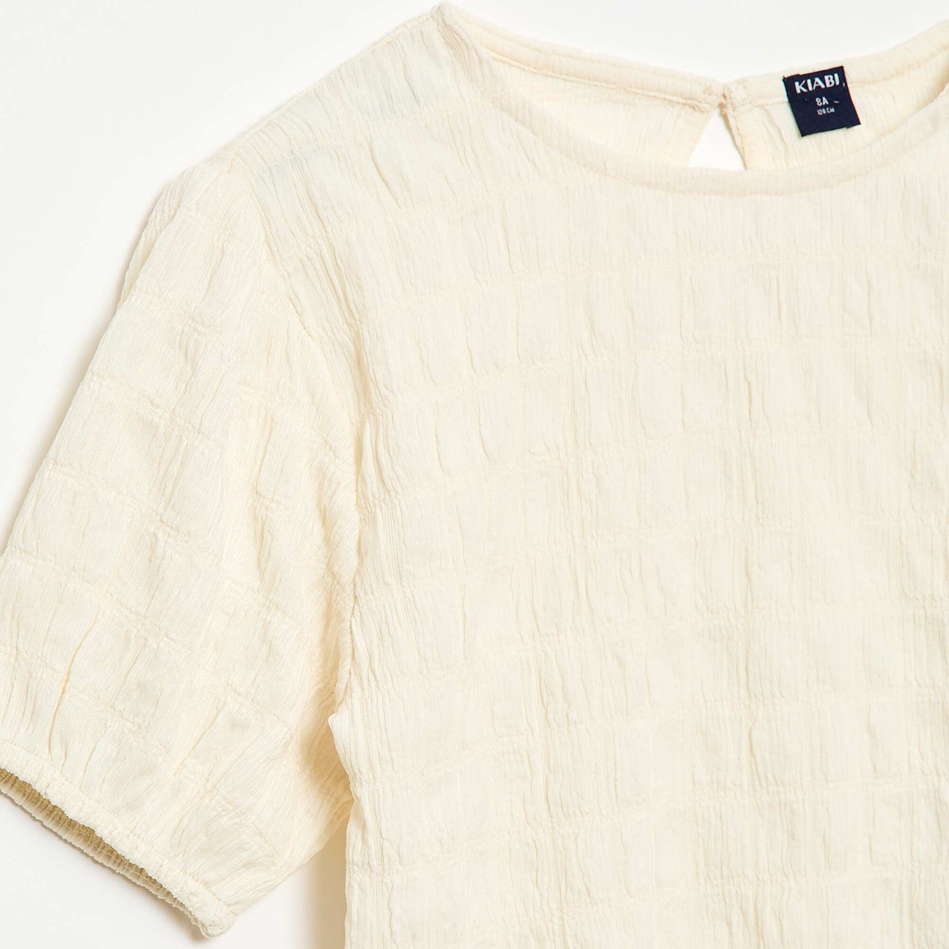 Oversized Fancy Knit T-shirt BEIGE