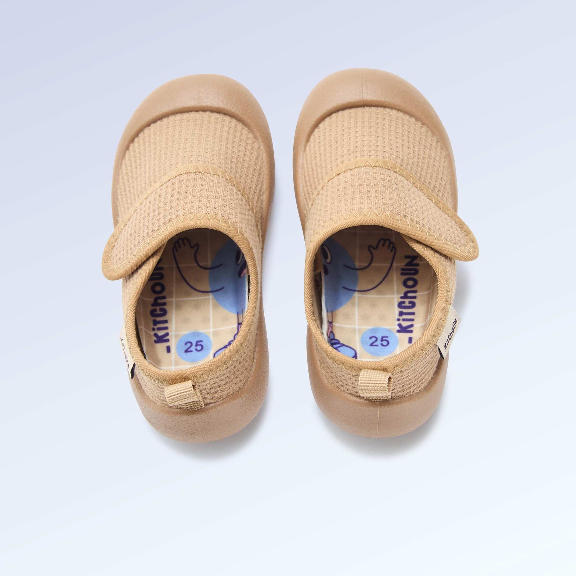 Kitchoun Motor Skills Slippers - Stage 4 'Walking' BROWN