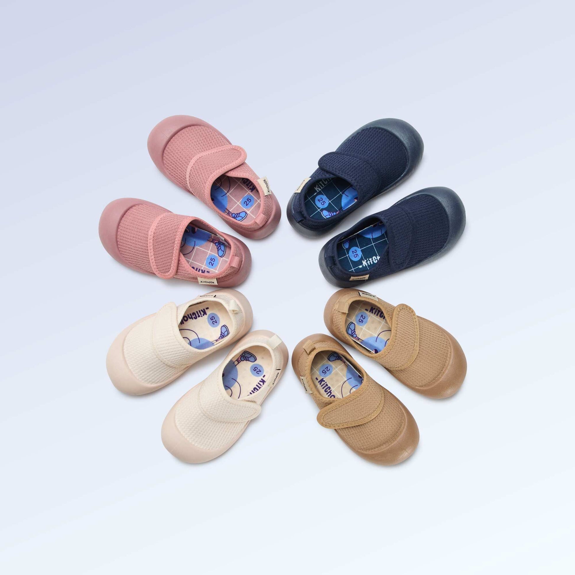 Kitchoun Motor Skills Slippers - Stage 4 'Walking' BEIGE
