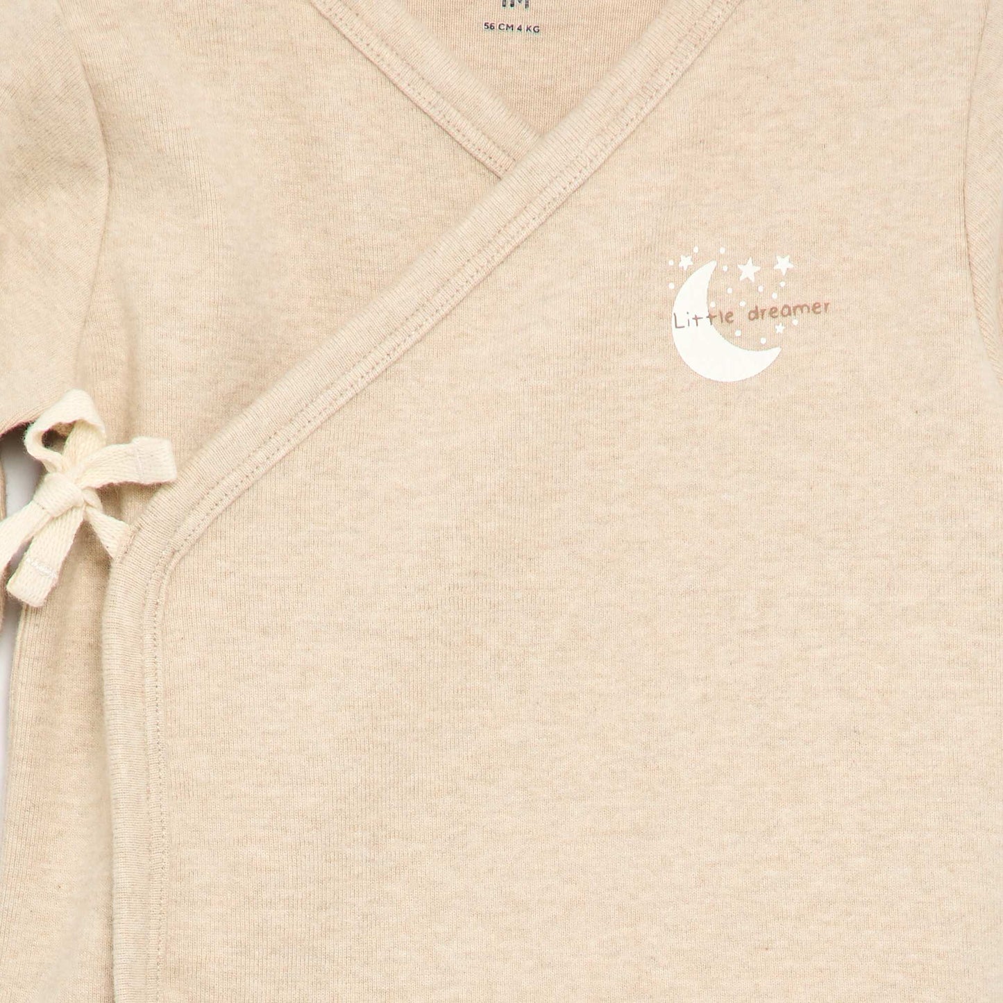 Cotton pajama set - 2 pieces BEIGE