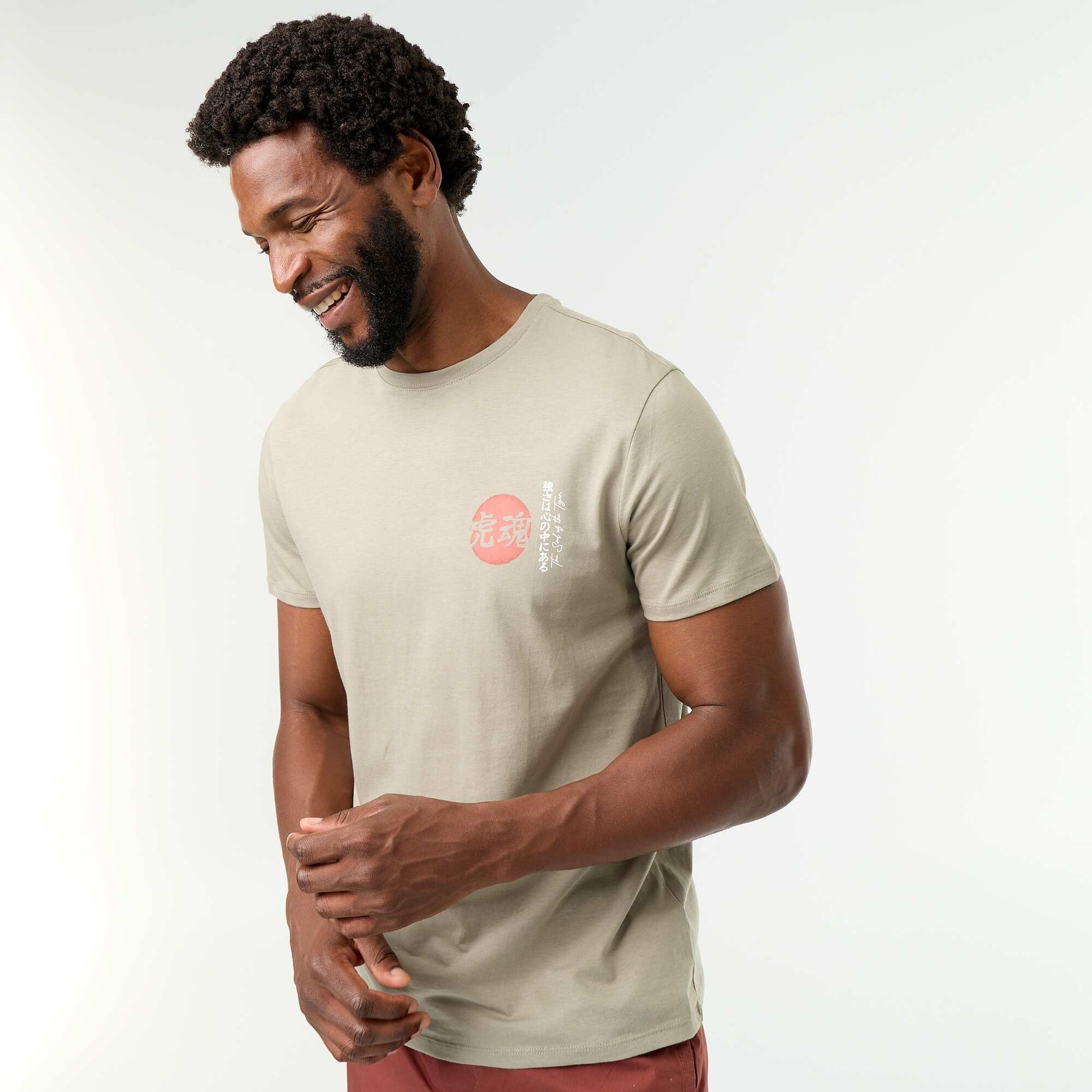Short-sleeved graphic T-shirt GREEN