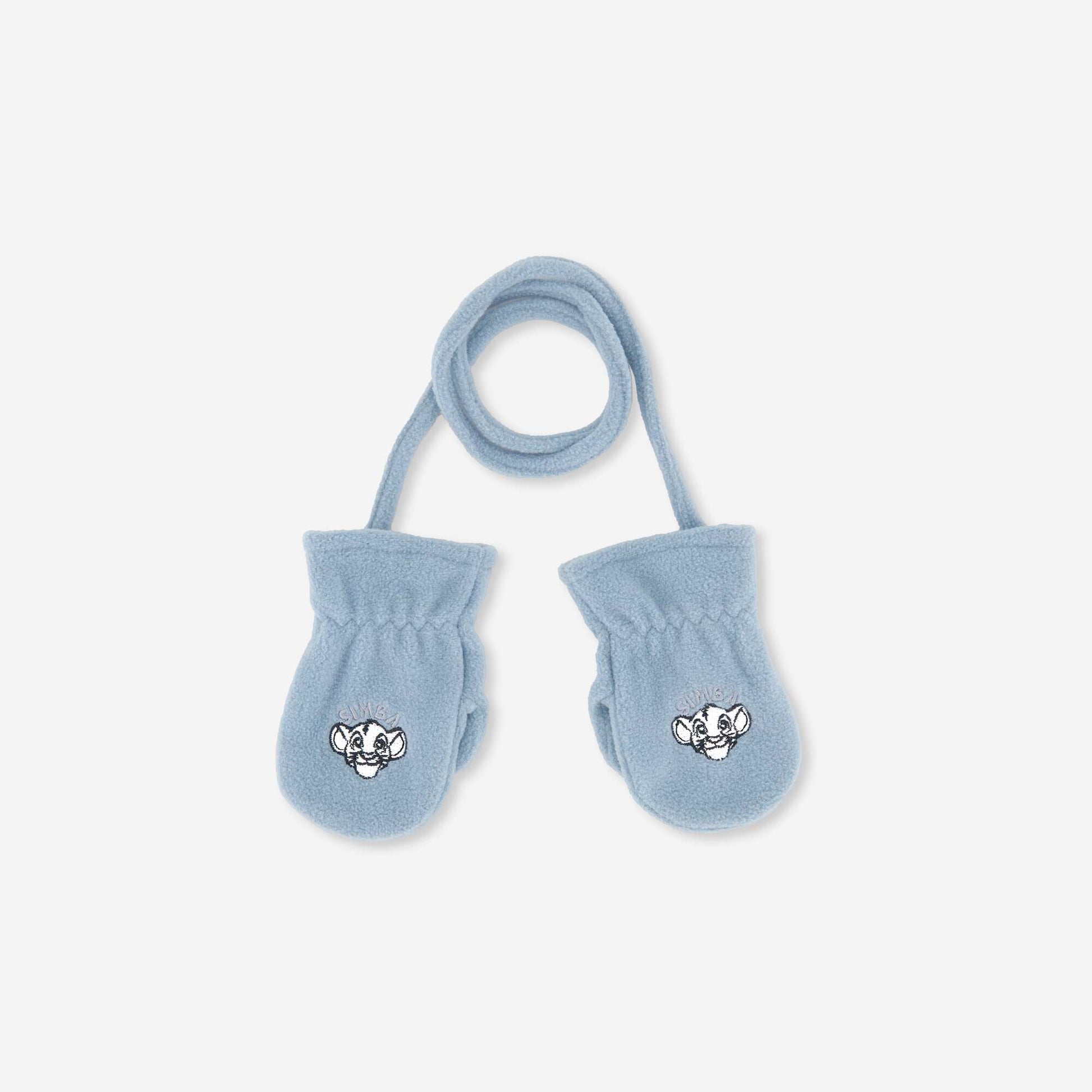 'Simba' 3-Piece Set GREEN