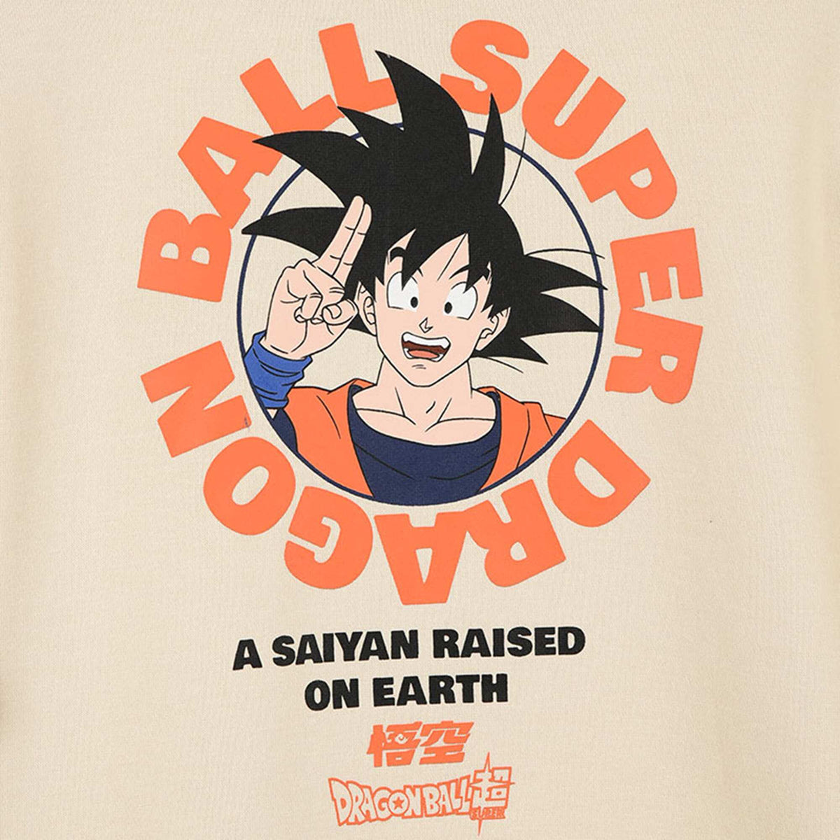 Dragon Ball Z Sweatshirt BEIGE