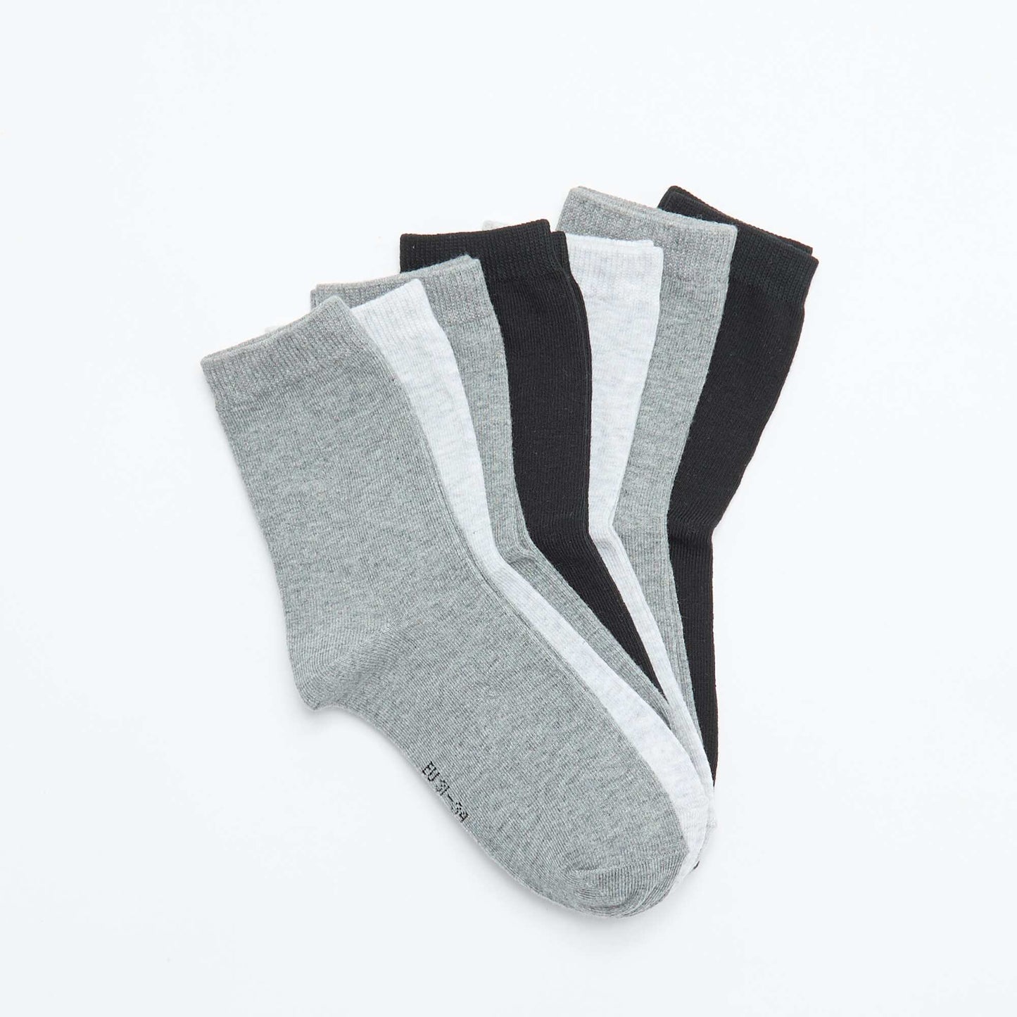 Pack of 7 pairs of socks BEIGE